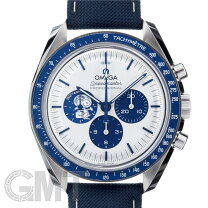 楽天市場】gmt 50周年の通販 