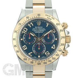 ロレックス デイトナ 116523 ブルーアラビア 保証書2014年 付属品完品 ランダムシリアル ROLEX 中古メンズ 腕時計 送料無料