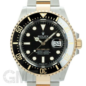 ロレックス シードゥエラー 126603 保証書2021年 付属品完品 ランダムシリアル ROLEX 中古メンズ 腕時計 送料無料
