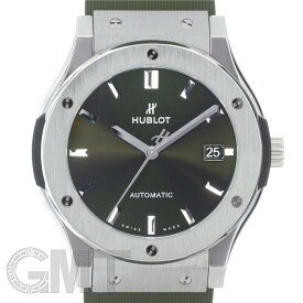 ウブロ クラシックフュージョン チタニウム 45mm 511.NX.8970.RX グリーン 付属品完品 HUBLOT 中古メンズ 腕時計 送料無料