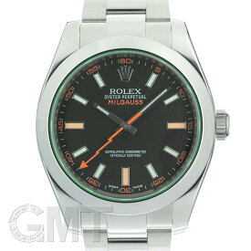 ロレックス ミルガウス 116400GV 保証書2017年 付属品完品 ランダムシリアル ROLEX 中古メンズ 腕時計 送料無料