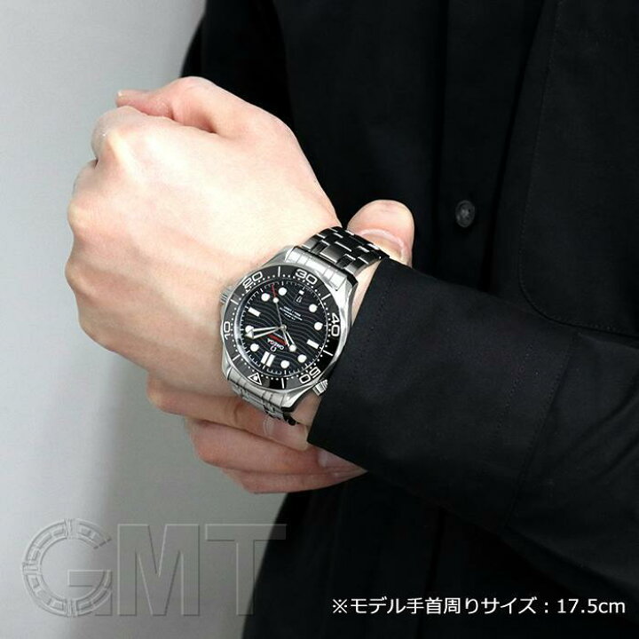 楽天市場】オメガ シーマスターダイバー300M 210.30.42.20.01.001  