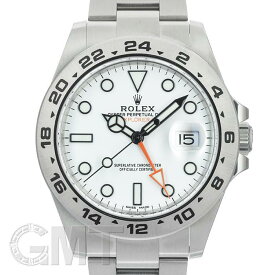 ロレックス エクスプローラーII 216570 ホワイト 保証書2017年 付属品完品 ランダムシリアル ROLEX 中古メンズ 腕時計 送料無料