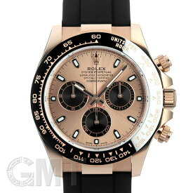 ロレックス デイトナ 116515LN ピンク/ブラック 保証書2021年 付属品完品 ランダムシリアル ROLEX 中古メンズ 腕時計 送料無料