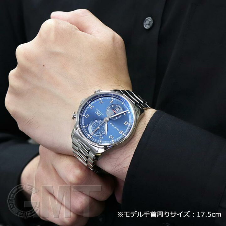 楽天市場】IWC ポルトギーゼ ヨットクラブ クロノグラフ IW390701 IWC 