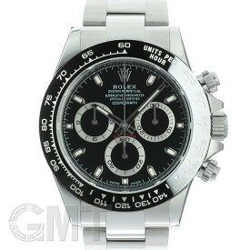 ロレックス デイトナ 116500LN 保証書2017年 ランダムシリアル ROLEX 中古メンズ 腕時計 送料無料