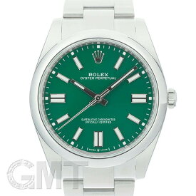 ロレックス オイスターパーペチュアル41 124300 保証書2022年 ランダムシリアル 付属品完品 ROLEX 中古メンズ 腕時計 送料無料