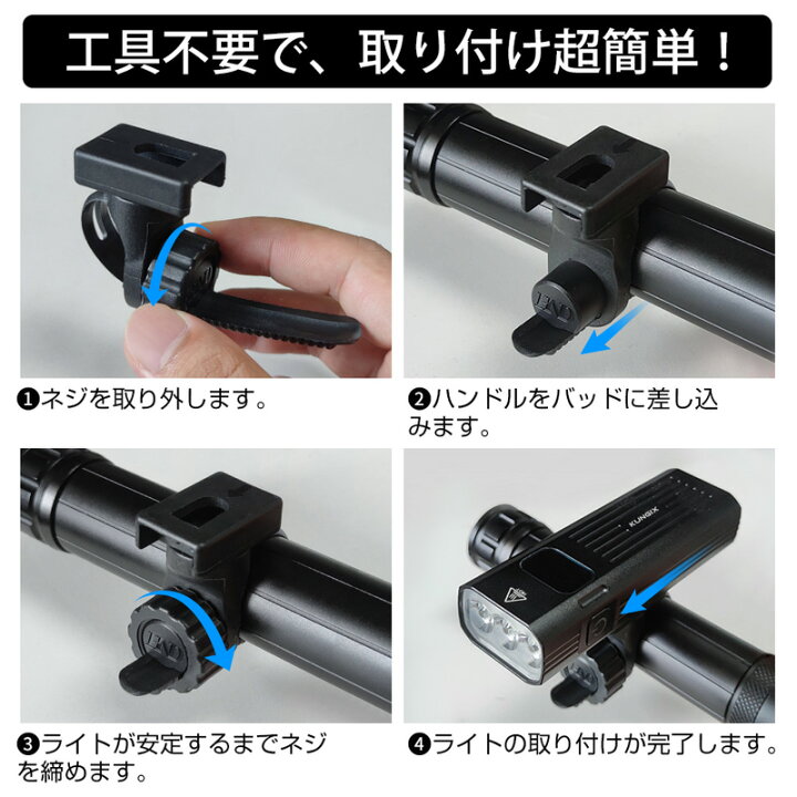 楽天市場 自転車ライト Usb充電式 50mah 大容量 1000ルーメン Ledディスプレイ Type C充電 Ipx5防水 5つ調光モード 高輝度 Led 懐中電灯 モバイルバッテリー機能 自転車用ヘッドライト アルミ合金製 停電 地震対策 緊急対応 日本語説明書付き Pse認証済 Gmy 楽天市場店