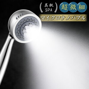 V[wbh ׃ou }CNou ߐ 3iKV[[h ~Xg e  ~Xg ێ ь  PA  v[g A_v^4t ۊG1/2 ƒ Mtg v[