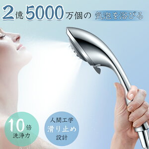 ŐV^ V[wbh ~XgV[ ߐ }CNou ̓5iKV[[h Sg  e PA   ь ێ v[g }bT[W A_v^4 ۊG1/2 