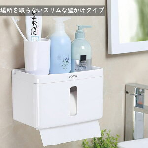 y[p[^Iz_[ @\ Ǌ| h k y[p[fBXyT[ y[p[^IP[X o₷ Lb`y[p[z_[ eBbVP[X ݂艺 [ Lb`