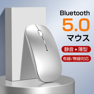 ?Gg[P5{Abv? CX}EX [d Bluetooth 5.0 }EX ^ É ȃGlM[ 2.4GHz 3DPI[h w x USBV[o[t ^ѕ֗ iPhone/iPad/Mac/Windows/Surface/Microsoft