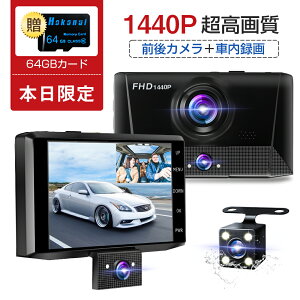 hCuR[_[ 3J ^hR 1440P掿 SONY335ZT[ Sʕی 3J^ 170°Lp hR LEDM@Ή ԊĎ NԎBe [v^ Î@\ LEDM@ 