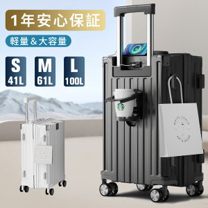 X[cP[X @ L[P[X y BtbN@\ USB[d 360x] É e 2-7ȏ ^ ϏՌ @\ É L[obO _C V rWlX o S M L 20/