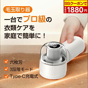 _?SSN[|?ˎ1880~I^ ыʎ ыʎ d 6n 3iK ] n߂Ȃ dыʎ [d R[hX ыʃJbg ыʃN[i[ Su S~|Pb