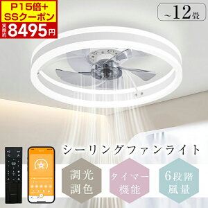 ?P15{+SSN[|ˎ8495~I?yV1? V[Ot@ V[Ot@Cg t@t LED V[OCg ^ 8 10 12 Px VƖ Ɩ  F 铔 