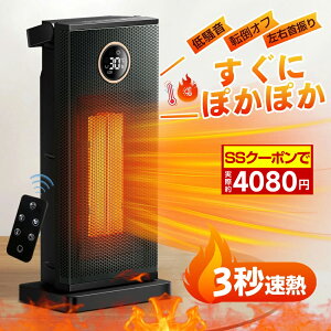 _?SSN[|?ˎ4080~I^ Z~bNq[^[ U g t@q[^[ x 3iKؑ ^C}[ݒ  g[ dCq[^[ ߔMی ]|It dCXg[u dCt@q[