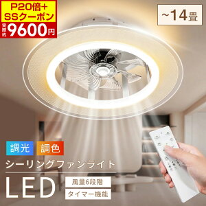 _?P20{+SSN[|?ˎ9600~I^ V[Ot@ led t@tƖ V[Ot@Cg t@t V[OCg ^ 8 10 12 14 F ʒ 铔 @\