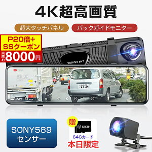 _?P20{+SSN[|?ˎ8000~I^ hCuR[_[ ~[^ SONYIMX589ZT[ 4K𑜓x 12C`^b`pl OJ LkJ ~R 170°Lp hR ԊĎ N