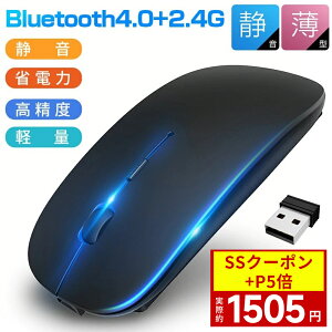 ?Gg[P5{Abv? CX}EX [d Bluetooth}EX LED}EX Bluetooth4.0 RpNg 3{^ ^ y }EX bluetooth }EX  CX u[gD[X 