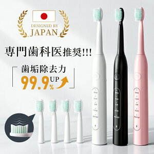 ?Vi50OFF+P20{ň1850~ŃQbgI? duV h@\  g 42000񉹔gU ᑛ USB[d 120Ԏgp 5[h dCuV 4{ւuVt y RpN