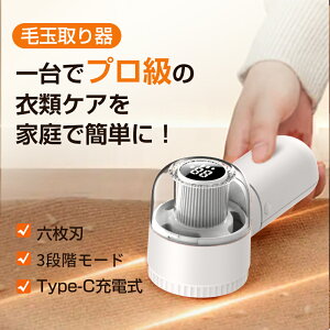 ыʎ ыʎ d 6n 3iK ] n߂Ȃ dыʎ [d R[hX ыʃJbg ыʃN[i[ Su S~|Pbg LEDfBXvC RpNg 