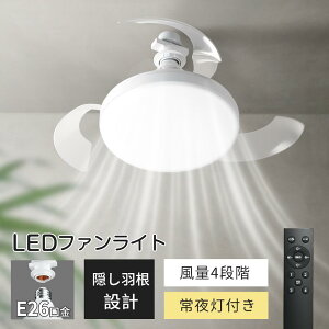 V[Ot@Cg led t@tƖ V[Ot@ E26 ^ ^ Px 6 8 t@Cg Ɩ F ʒ Cz Hsv DC[^[ É y gC 