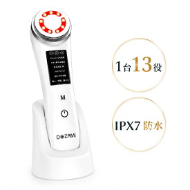 美顔器 emsリフトアップ 温熱ケア イオン超音波美顔器 光エステ 3段階レベル 目元美顔器 毛穴ケア 小顔フェイスケア 多機能美顔器 防水 毛穴 汚れとり 角質ケア 毛穴の黒ずみ 美容家電 美肌 小顔 皮膚ケア 男性 女性 プレゼント