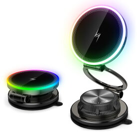 ◆2026新登場◆最安で2480円◆スマホホルダー 携帯ホルダー N55磁石 ワイヤレス充電 15W急速充電 折りたたみ式 多角度自由調節 マグネット ナノ真空吸盤 車 スマホスタンド Mag-safe カー用品 マグセーフ 車載 充電器 片手操作 車用品 高級合金素材 iPhone&Android対応