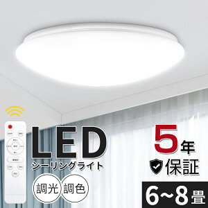Ԍ聨200~OFFN[|zzV[OCg LED ledV[OCg Ɩ VƖ dC  邢 ߓd ^ LEDƖ Q a m 6 8 6`8  F 铔 ^C}[ 