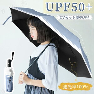 P ܂肽ݎP JpP jpJP OՕ100% y J ^b` P fB[XJP 100Ռ ՔM ~J100cmL 8{ RpNg  킢 [|[`