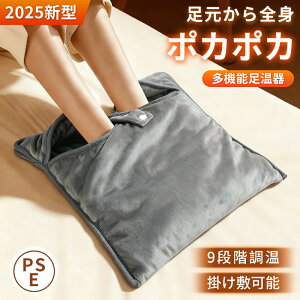 2025Vi蔼zdC ʉM 9iKx g tbgEH[}[ ^Cv q[^[ zbg}bg dC}bg ȃGl g[ ObY ~jzbgJ[yb