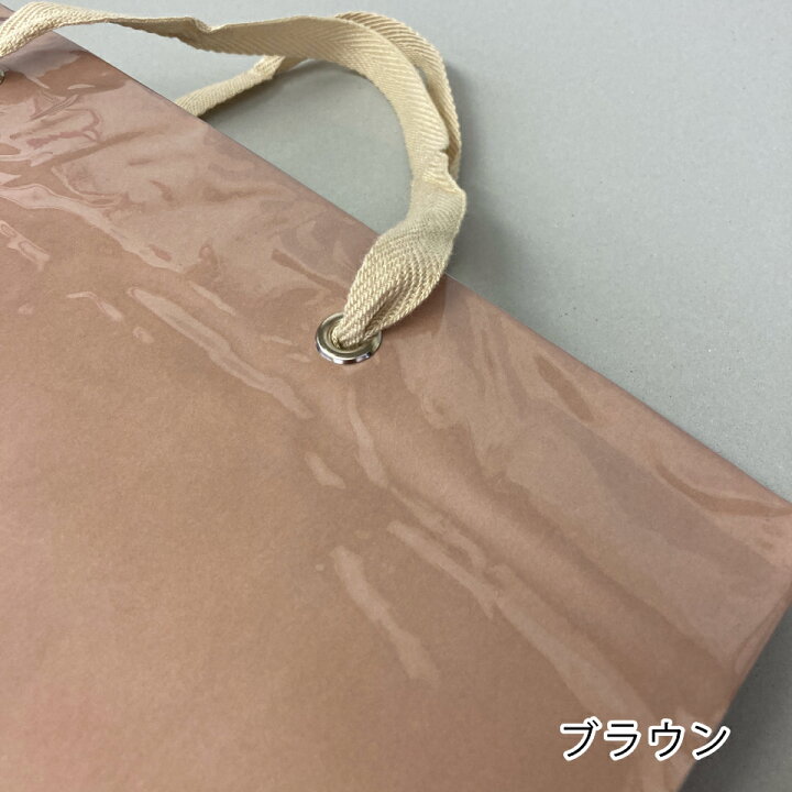 楽天市場】ニューカジュアルバッグM セット ビニール被せ紙袋 ボストン 