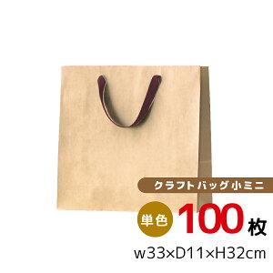 yVzNtgobO y~jz1`100 񂰎(ngȂ) ۋʍH NXNtc