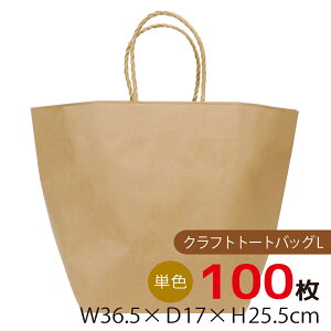 Ntgg[gobO S M L 1 10 50 100 NNtg 񂰎 ۋʍH(MTCYi11ח\j NXNtc