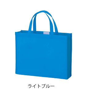 �r�Y�\�t�g�o�b�O WG-A4 1���@10�� 50�� 100�� �s�D�z�o�b�O A4������ �ۋʍH�� ���N�X���N���t�c