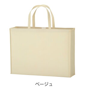 rY\tgobO WG-LL 񂰑 LL 񂰃obO sDzobO ۋʍH NXNtc