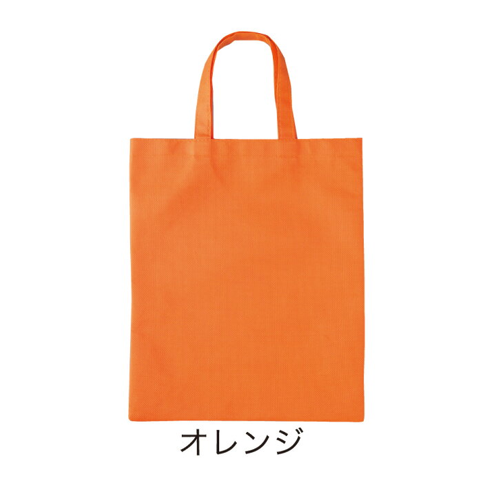 楽天市場】ソフトバッグ A4 1枚／10枚セット／50枚セット／100枚セット 