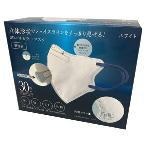 }XN qR[|[V 菬VGbg  sDz}XN 30 }XN m[YtBbgC[ sDz}XN