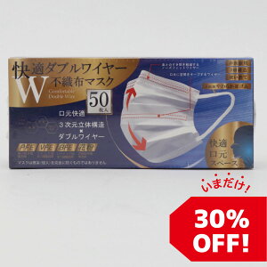 yyVX[p[Z[z30%ItWC[}XN K_uC[sDz}XN50P qER[|[V