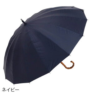 �X�^�C���b�V�������Y ���S�Ռ�×16�{�� ���J���p �����P IDE-519�a�m65cmx16K���P���b�v�X�g�b�vps240303