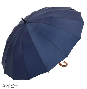�X�^�C���b�V�������Y ���|�茳×16�{�� ���J�P IDE-512 65cmx16�{�����|�茳 ps210801-black