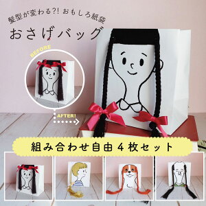 ǂł4I550~I obO 땶@ [ ۋʍH ݂  |j[e[ m }g^P NXNtc