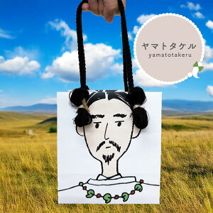 obO 땶@ [ ۋʍH ݂  |j[e[ m }g^P NXNtc