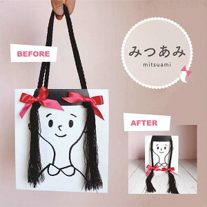 obO 땶@ [ ۋʍH ݂  |j[e[ m }g^P NXNtc