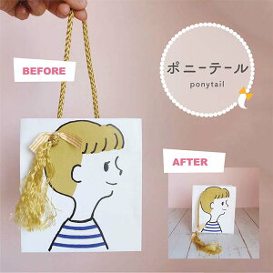 obO 땶@ [ ۋʍH ݂  |j[e[ m }g^P NXNtc