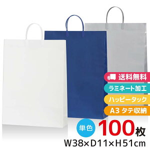 NEW ANeBuobO LP 1`100  ~l[gdl 񂰎 ۋʍH NXNtc