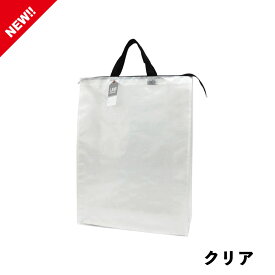 丸玉工業 ラミクロスバッグ L 1枚レジャーシート素材 手提げバッグ 大きいバッグ ランドリーバッグ　洗濯バッグ ランドリーバッグ