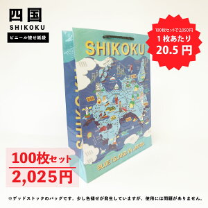 100Ă܂yizόLPobO l g rj[킹 v Ȃ100Zbg ۋʍH NXNtc