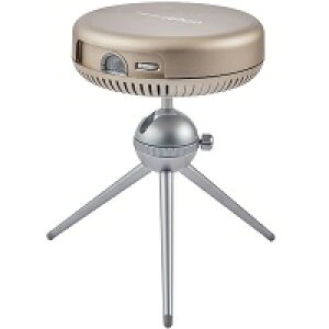 yVizAdget Pocket Projector Greige Adget-GRE